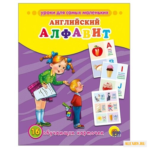 Набор карточек Проф-Пресс Уроки