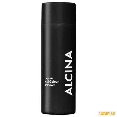ALCINA Жидкость для снятия лака