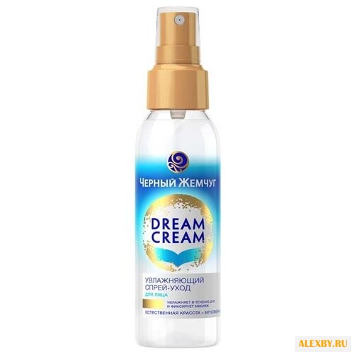 Черный жемчуг Dream Cream