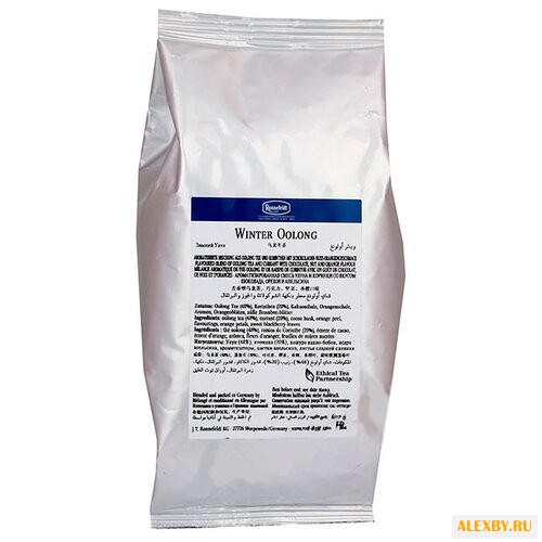 Чай улун Ronnefeldt Winter