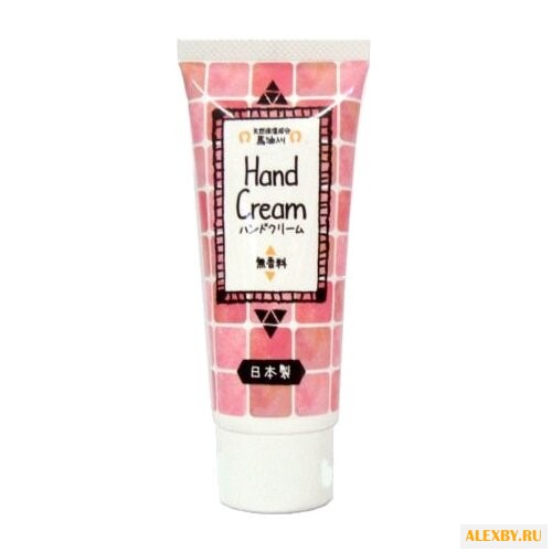 Крем для рук Salad town с