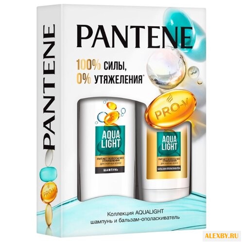 Набор Pantene Aqua light