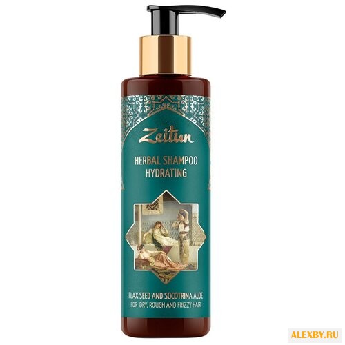 Zeitun шампунь HERBAL HYDRATING