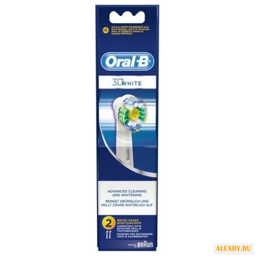 Насадка Oral-B 3D White