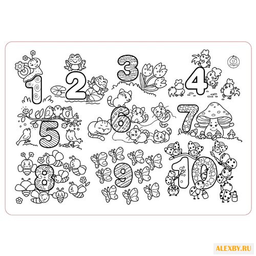 ЯиГрушка Коврик-раскраска Цифры