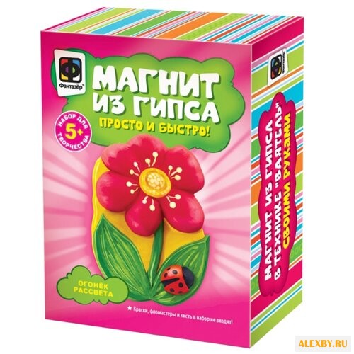 Фантазёр Магнит из гипса -