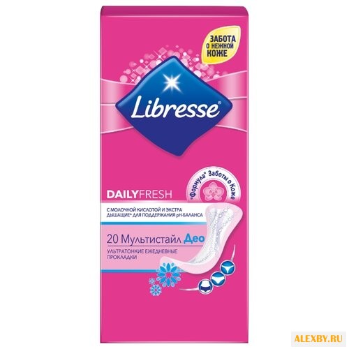 Libresse прокладки ежедневные