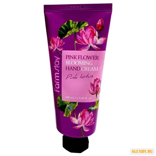 Крем для рук Farmstay Pink