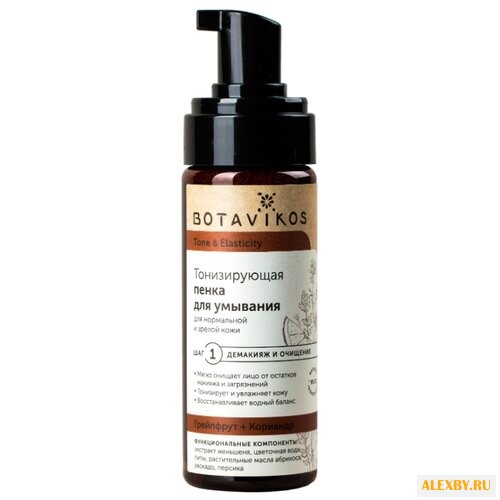 BOTAVIKOS тонизирующая пенка