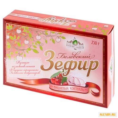 Зефир Белевские сладости