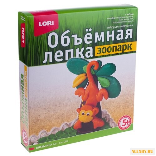 Пластилин LORI Объёмная лепка -