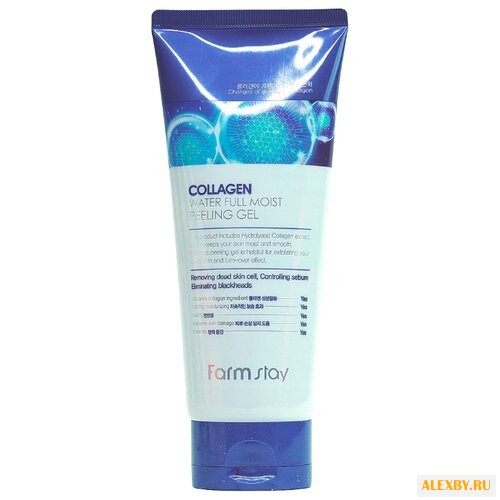 Пилинг Farmstay Collagen Water