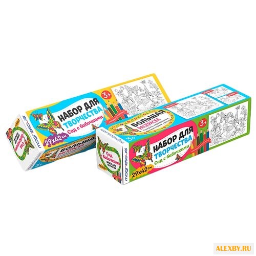 Magneticus Набор для творчества