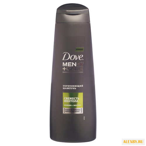 Dove шампунь Men+Care Свежесть