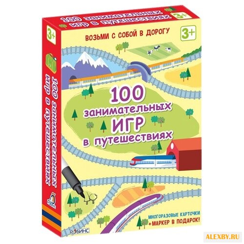 Настольная игра Робинс Асборн -