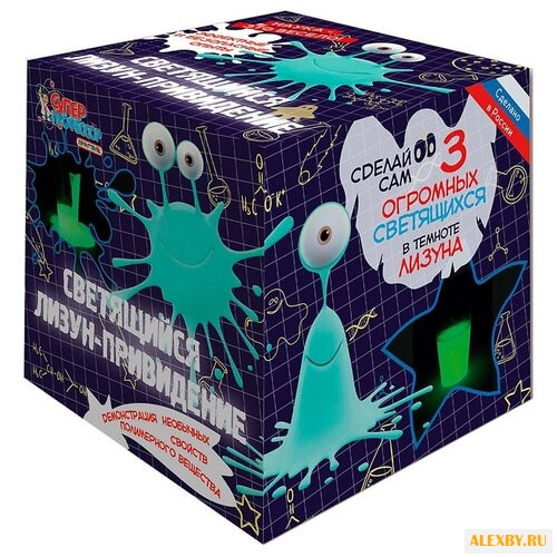 Набор Qiddycome Супер