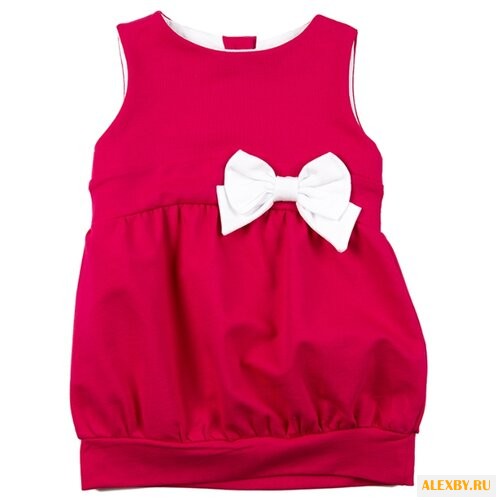 Сарафан Mini Maxi