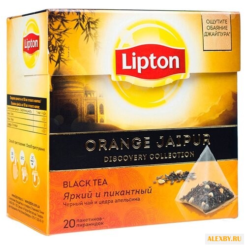 Чай черный Lipton Orange Jaipur
