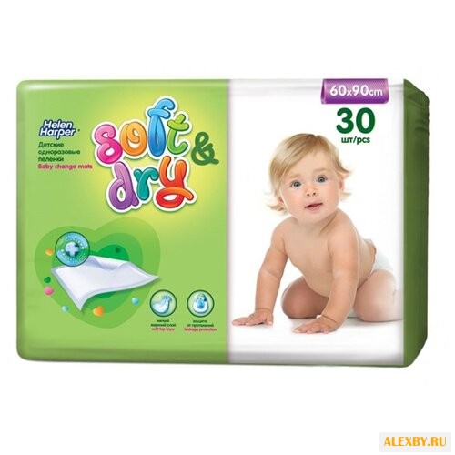 Одноразовые пеленки Helen