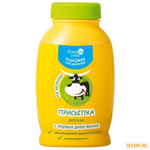 GreenLab Присыпка на молоке