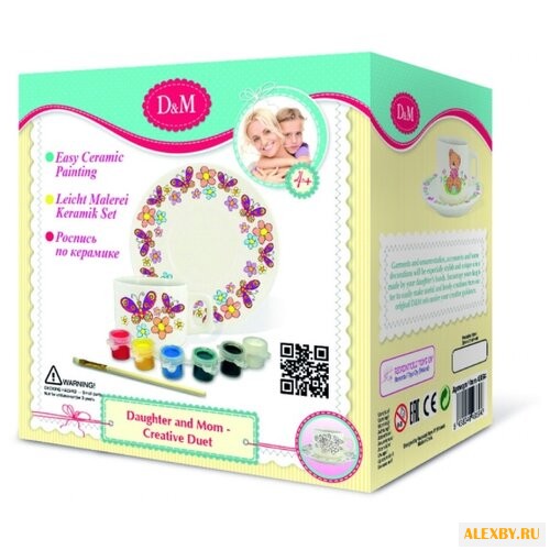 D&M Набор для росписи керамики