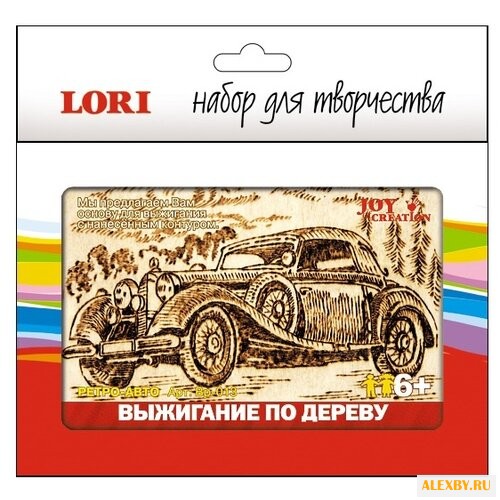 LORI Набор для выжигания