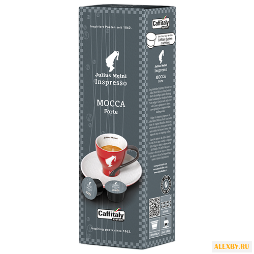 Кофе в капсулах Julius Meinl