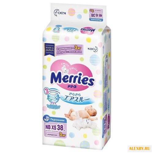 Merries подгузники NB XS до 3