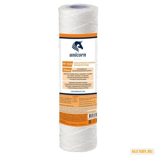 Unicorn PP 1020 Картридж из