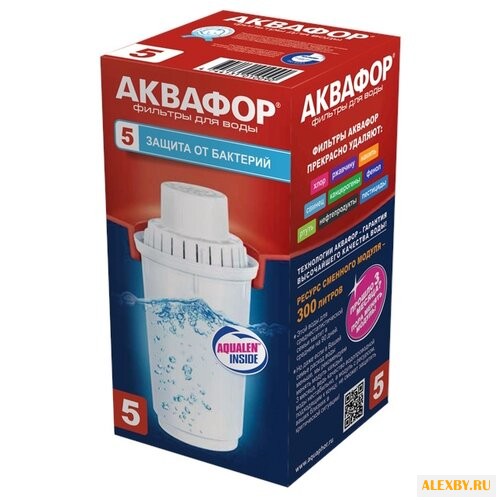 Аквафор В5 Картридж для кувшинов