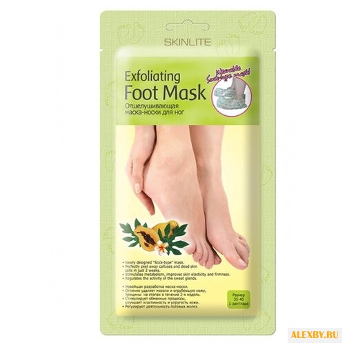 Skinlite Маска-носки для ног