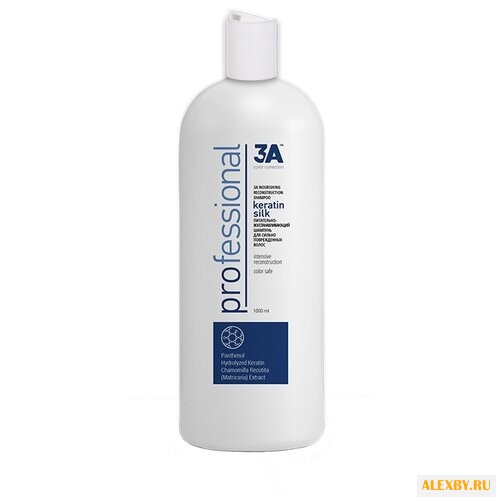 Kaaral шампунь 3A Nourishing