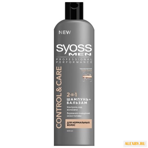 Syoss шампунь-бальзам Men