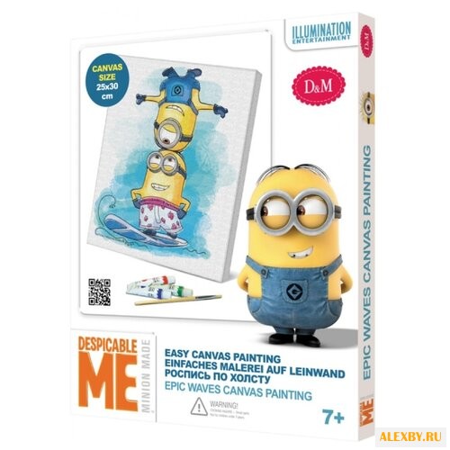 D&M Картина по контурам Пляжный