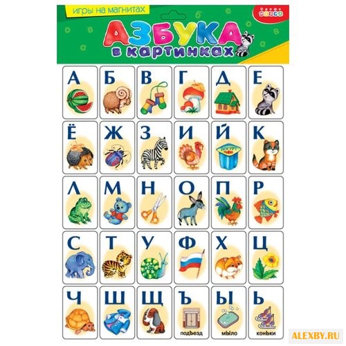 Набор букв Дрофа-Медиа Азбука в