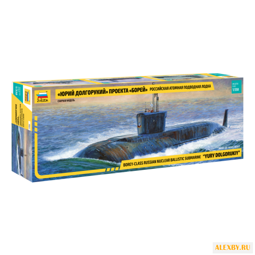 Сборная модель ZVEZDA