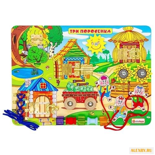 Бизиборд Alatoys Три поросенка