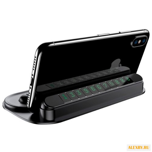 Коврик Baseus Horizon Silicone