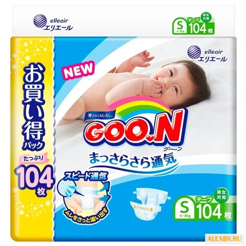 Goo.N подгузники Ultra S 4-8 кг