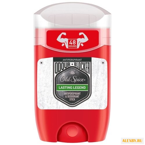 Дезодорант-антиперспирант стик