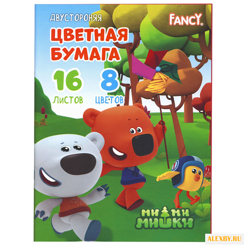 Цветная бумага двусторонняя в