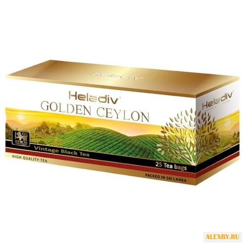 Чай черный Heladiv Golden