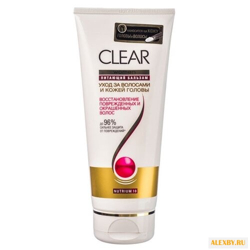 Clear vita Abe бальзам для