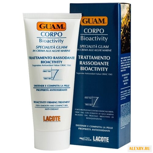 Крем для тела Guam Corpo