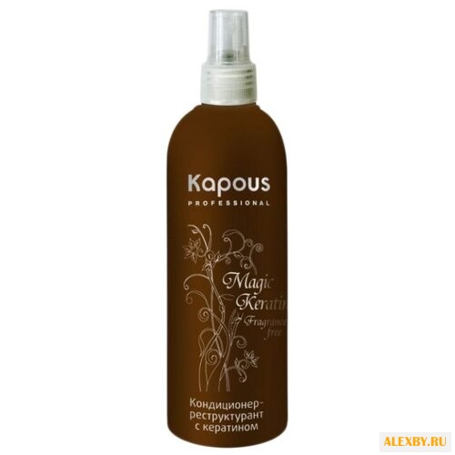 Kapous Professional Fragrance
