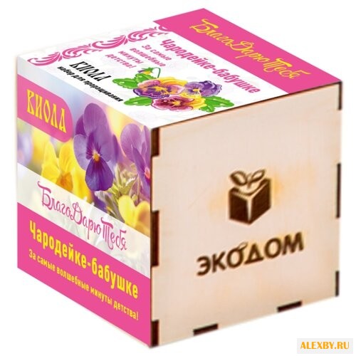 Набор Эко Клуб Благодарю Тебя.