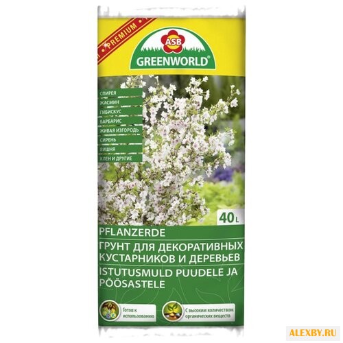 Грунт ASB Greenworld для