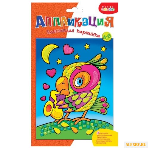 Дрофа-Медиа Набор для создания