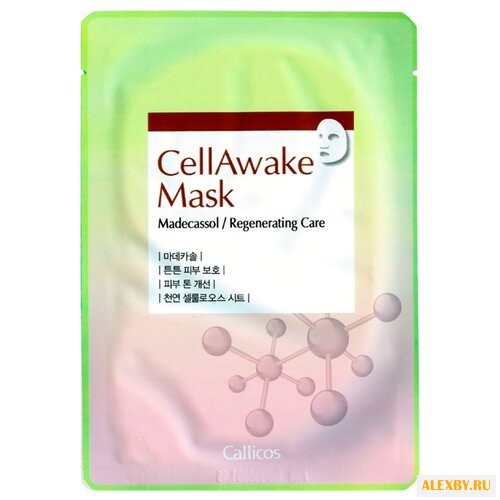 Callicos маска Cellawake