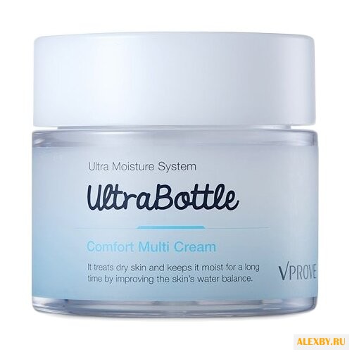 VPROVE Ultra Bottle Comfort